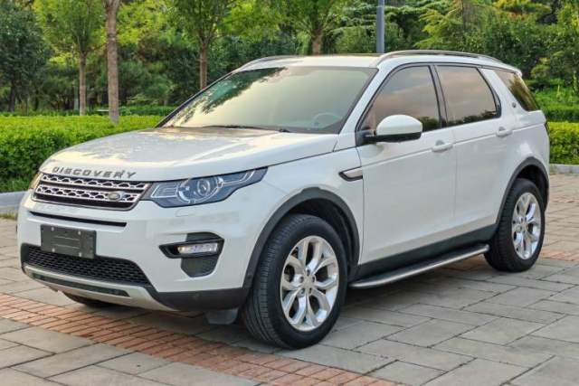 Used Land Rover Discovery Sport 2018 240 PS HSE Version