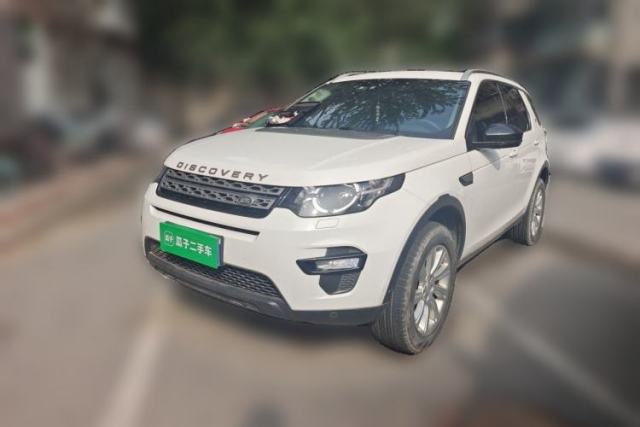 Used Land Rover Discovery Sport 2018 200 PS PURE Edition