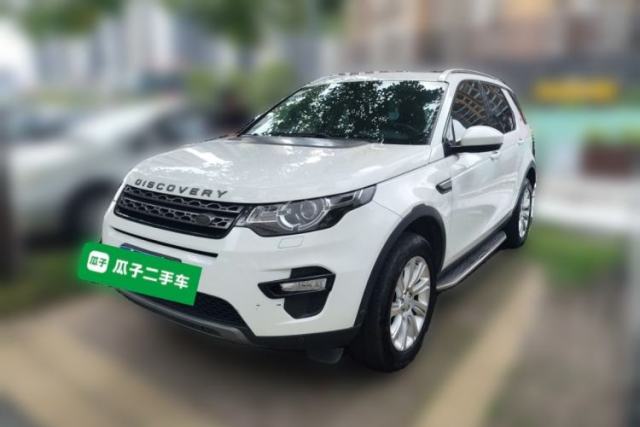 Used Land Rover Discovery Sport 2018 240 PS SE Version
