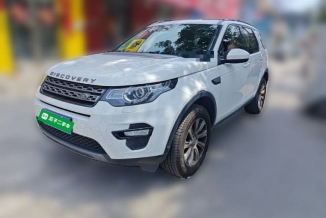 Used Land Rover Discovery Sport 2018 240 PS SE Version