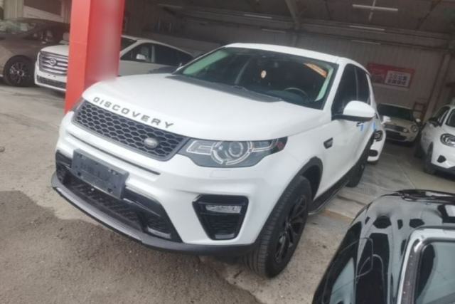 Używany Land Rover Discovery Sport 2018 240 PS SE Version