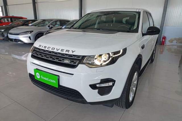 Used Land Rover Discovery Sport 2018 240 PS PURE Edition