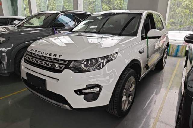Used Land Rover Discovery Sport 2018 240 PS HSE Version