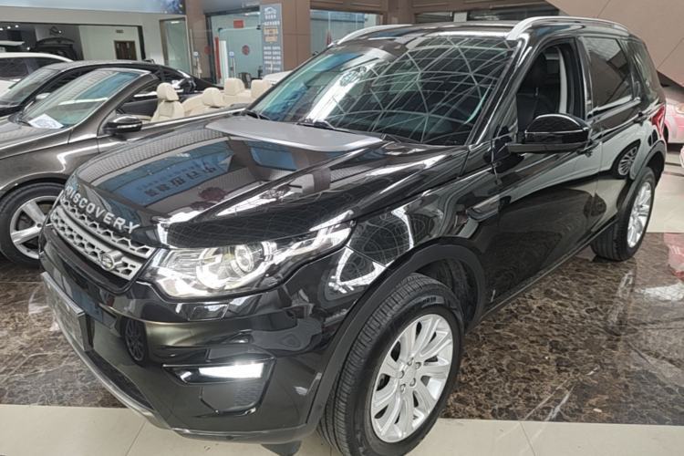 Used Land Rover Discovery Sport 2019 240 PS SE Version China VI Standard Guazi used car, China used car export, Used car for sale, Used  cars, Cheapest cars for sale
