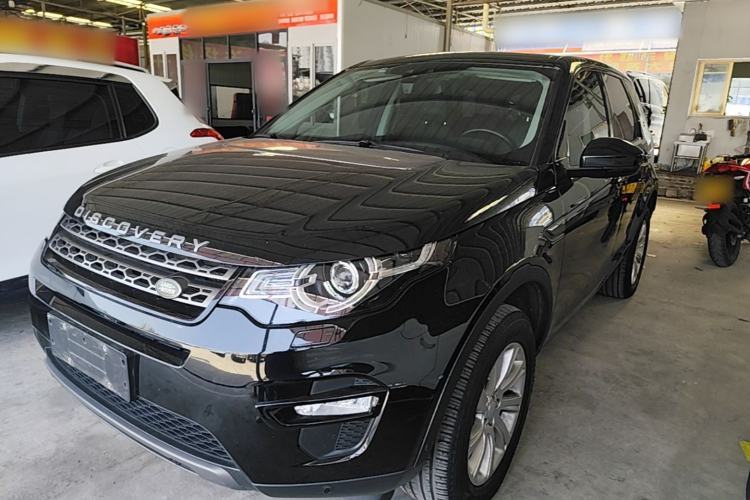 Used Land Rover Discovery Sport 2019 240 PS SE Version China VI Standard Guazi used car, China used car export, Used car for sale, Used cars, Cheapest cars for sale