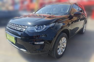Used Land Rover Discovery Sport 2019 240 PS SE Version China V Standard