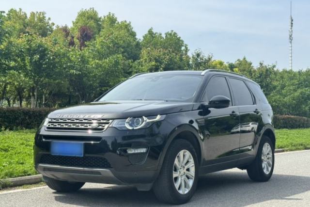 Used Land Rover Discovery Sport 2019 240 PS SE Version China VI Standard