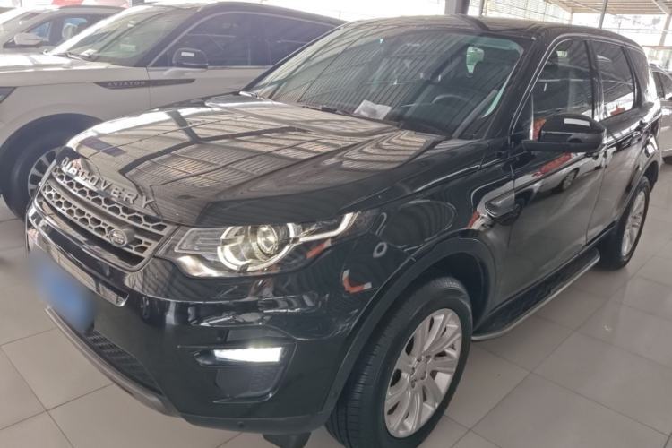 Used Land Rover Discovery Sport 2019 240 PS SE Version China VI Standard Guazi used car, China used car export, Used car for sale, Used cars, Cheapest cars for sale