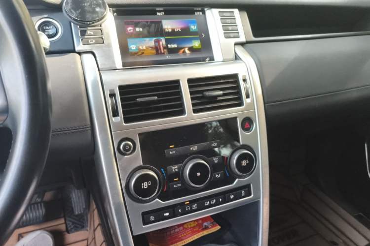 Used Land Rover Discovery Sport 2019 240 PS SE Version China V Standard Audio And AC Panel