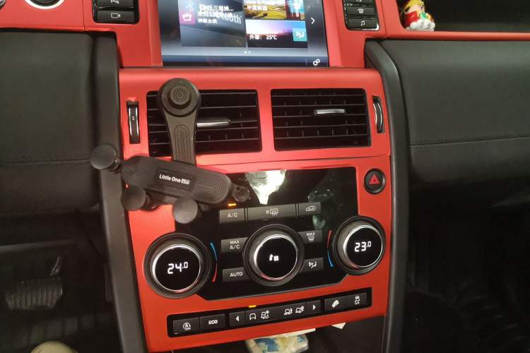 Used Land Rover Discovery Sport 2019 240 PS PURE Edition China V Standard Audio And AC Panel