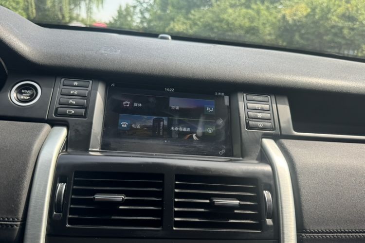 Used Land Rover Discovery Sport 2019 240 PS SE Version China VI Standard Audio And AC Panel