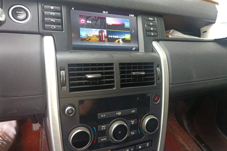 Used Land Rover Discovery Sport 2019 240 PS SE Version China V Standard Audio And AC Panel