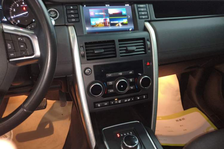 Used Land Rover Discovery Sport 2019 240 PS SE Version China VI Standard Audio And AC Panel