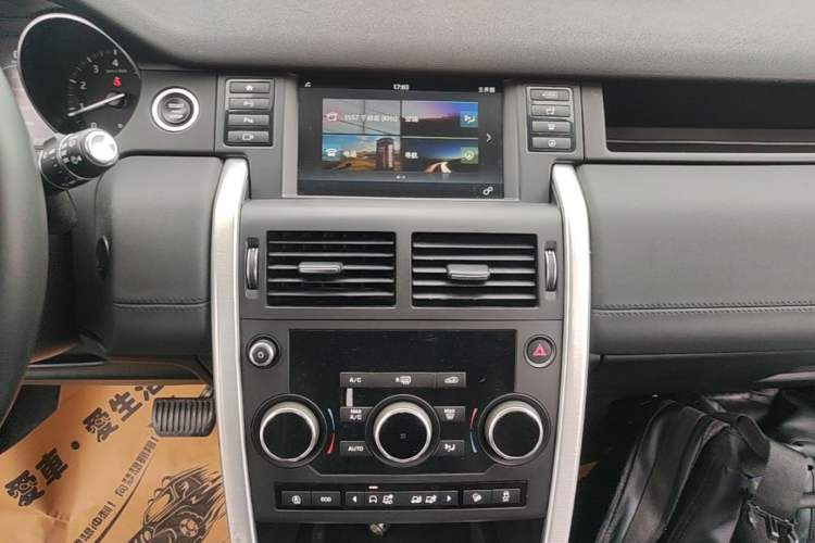 Used Land Rover Discovery Sport 2019 240 PS SE Version China VI Standard Audio And AC Panel