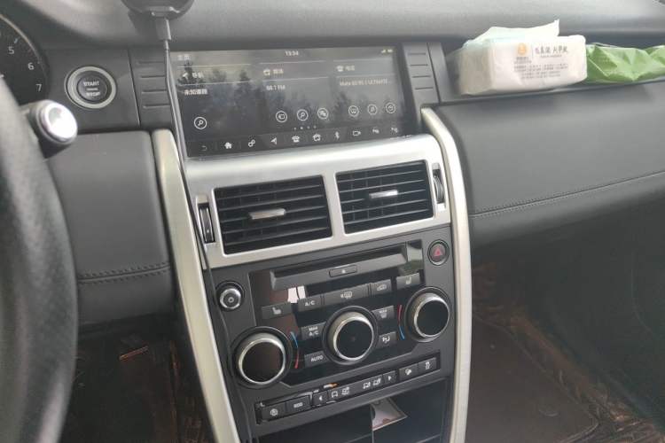 Used Land Rover Discovery Sport 2019 240 PS HSE Version China VI Standard Audio And AC Panel