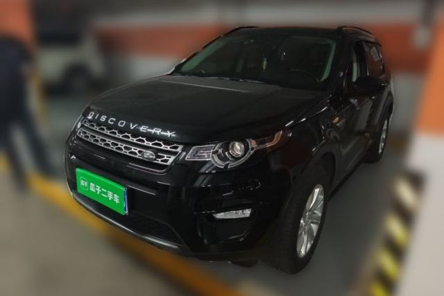 Used Land Rover Discovery Sport 2019 240 PS SE Version China VI Standard
