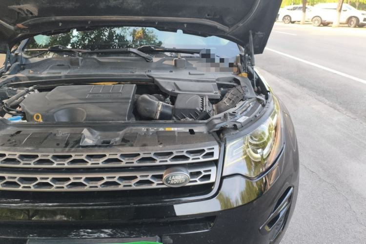 Used Land Rover Discovery Sport 2019 240 PS SE Version China V Standard Engine Bay Left