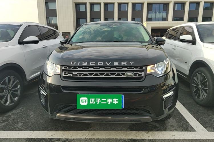 Used Land Rover Discovery Sport 2019 240 PS SE Version China VI Standard Front
