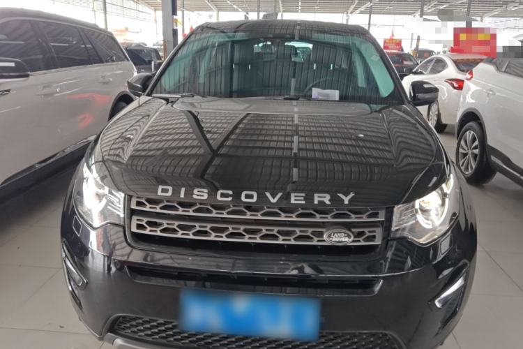 Used Land Rover Discovery Sport 2019 240 PS SE Version China VI Standard Front