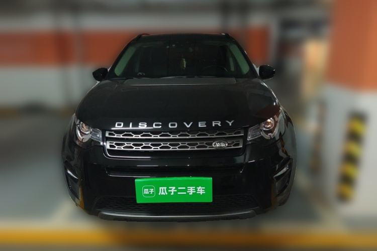 Used Land Rover Discovery Sport 2019 240 PS SE Version China VI Standard Front