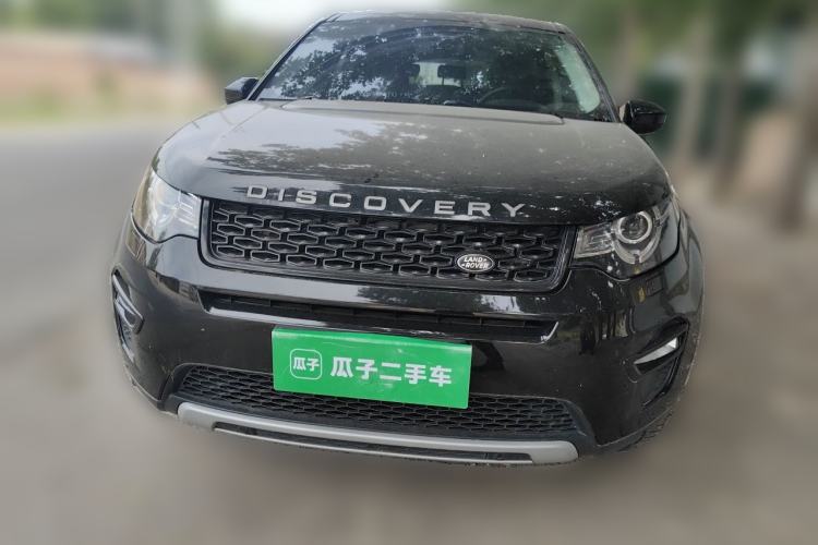 Used Land Rover Discovery Sport 2019 240 PS HSE Version China VI Standard Front