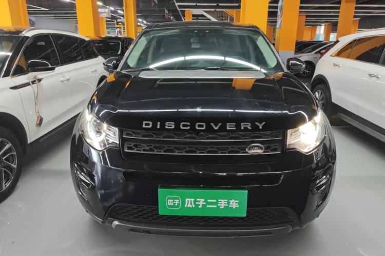 Used Land Rover Discovery Sport 2019 240 PS SE Version China VI Standard Front