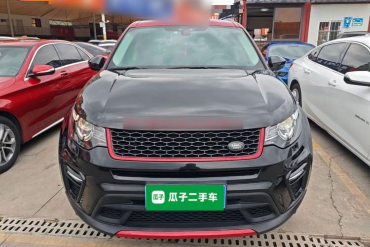 Used Land Rover Discovery Sport 2019 240 PS SE Version China V Standard Front