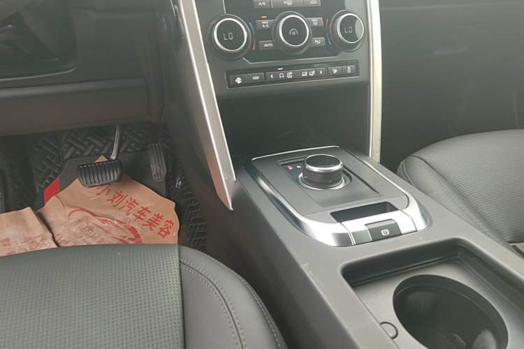 Used Land Rover Discovery Sport 2019 240 PS SE Version China VI Standard Gear Lever