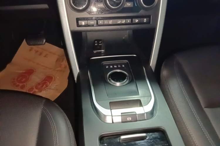 Used Land Rover Discovery Sport 2019 240 PS SE Version China VI Standard Gear Lever