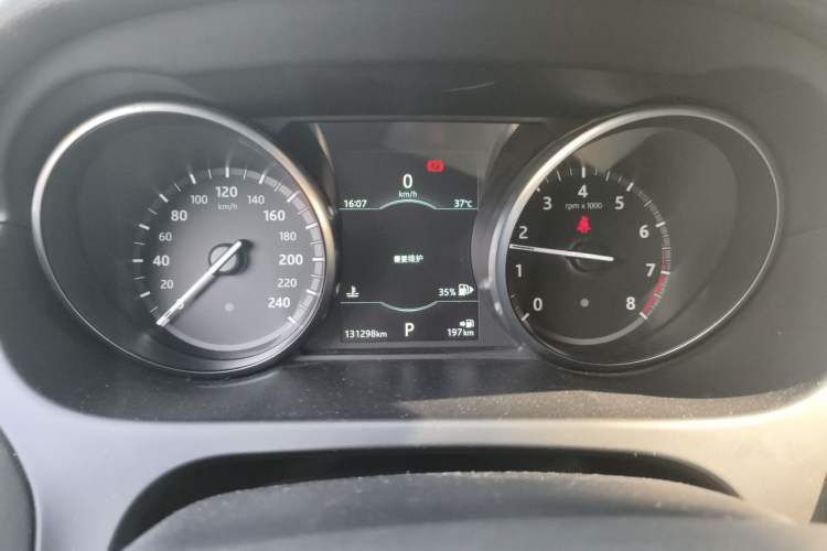 Used Land Rover Discovery Sport 2019 240 PS SE Version China V Standard Instrument Cluster