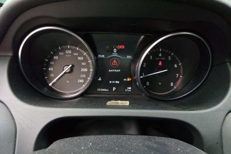 Used Land Rover Discovery Sport 2019 240 PS SE Version China VI Standard Instrument Cluster