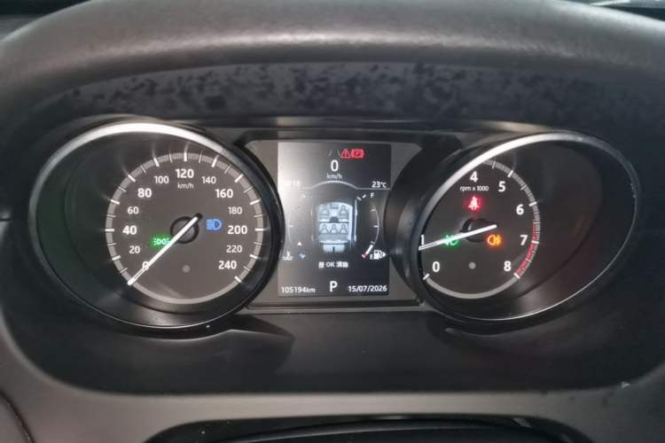 Used Land Rover Discovery Sport 2019 240 PS SE Version China VI Standard Instrument Cluster