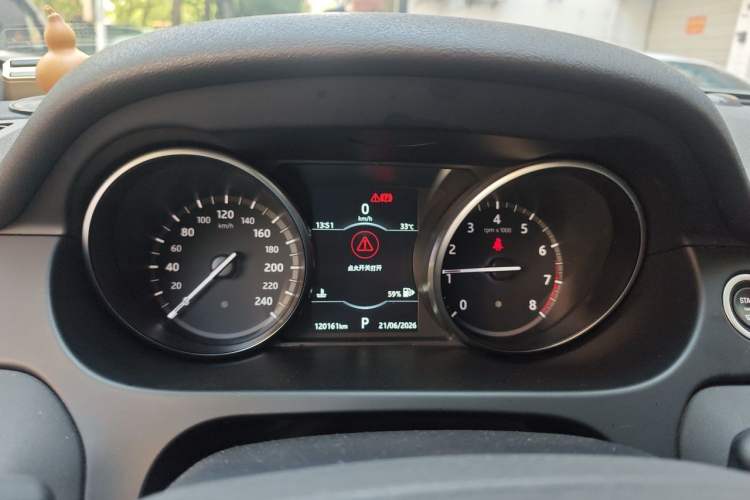 Used Land Rover Discovery Sport 2019 240 PS PURE Edition China VI Standard Instrument Cluster