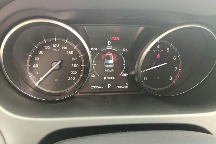 Used Land Rover Discovery Sport 2019 240 PS SE Version China VI Standard Instrument Cluster