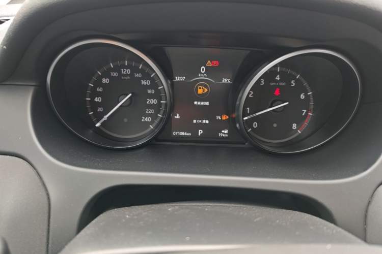 Used Land Rover Discovery Sport 2019 240 PS SE Version China V Standard Instrument Cluster