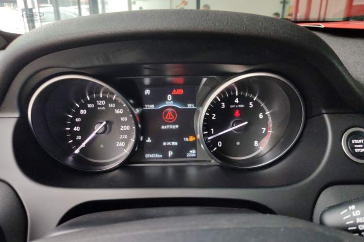 Used Land Rover Discovery Sport 2019 240 PS SE Version China VI Standard Instrument Cluster