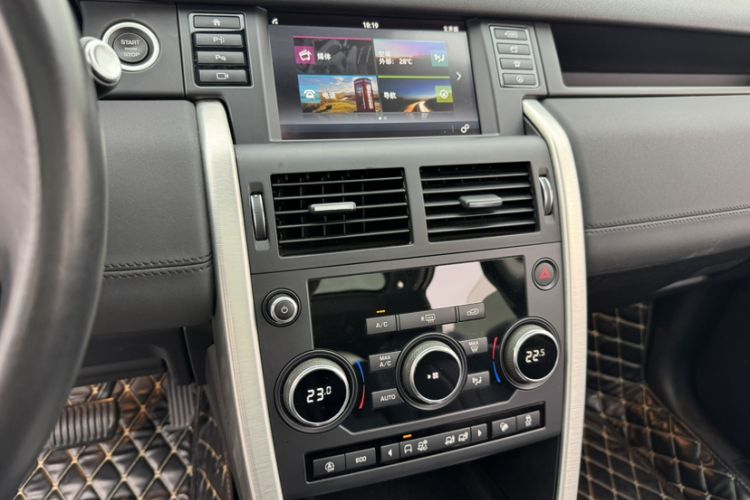 Used Land Rover Discovery Sport 2019 240 PS SE Version China VI Standard Interior 3