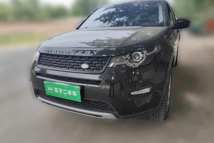 Used Land Rover Discovery Sport 2019 240 PS HSE Version China VI Standard Guazi used car, China used car export, Used car for sale, Used  cars, Cheapest cars for sale