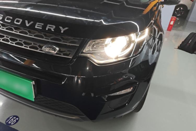 Used Land Rover Discovery Sport 2019 240 PS SE Version China VI Standard Left Front Headlight