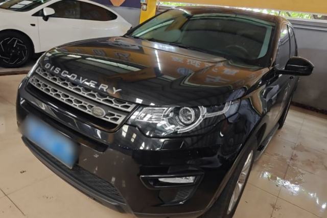 Used Land Rover Discovery Sport 2019 240 PS PURE Edition China V Standard