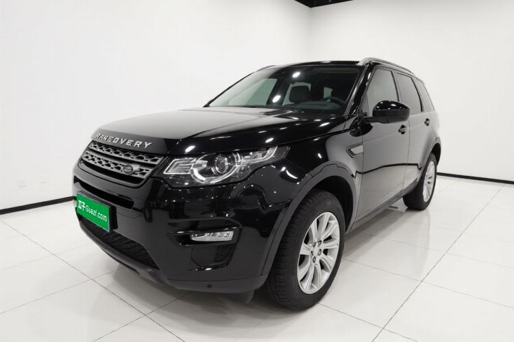 Ojetý Land Rover Discovery Sport 2019 240 PS PURE Edition China VI Standard Guazi used car, China used car export, Used car for sale, Used  cars, Cheapest cars for sale