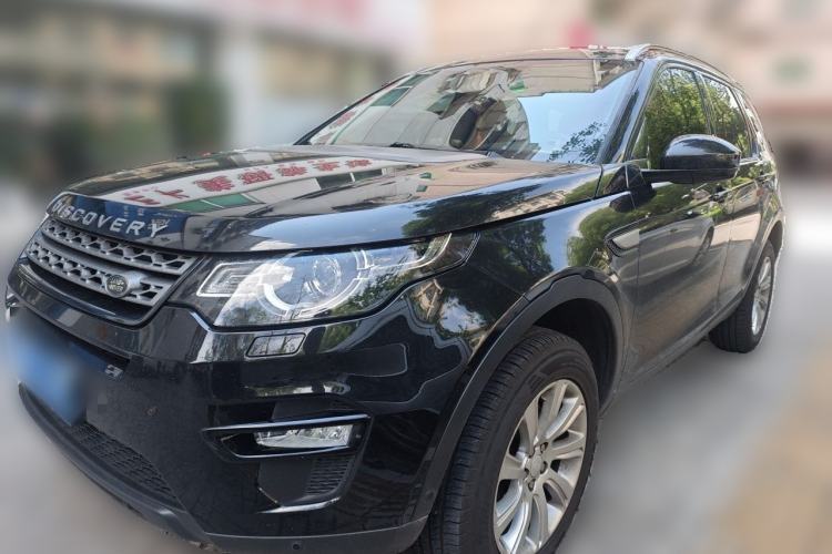 Used Land Rover Discovery Sport 2019 240 PS PURE Edition China VI Standard Guazi used car, China used car export, Used car for sale, Used  cars, Cheapest cars for sale