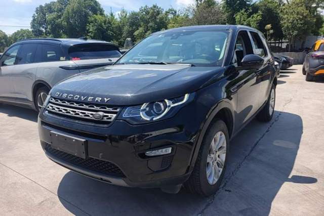 Used Land Rover Discovery Sport 2019 240 PS SE Version China V Standard