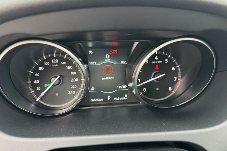 Used Land Rover Discovery Sport 2019 240 PS SE Version China VI Standard Odometer Close Up