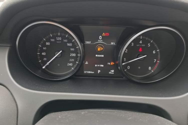 Used Land Rover Discovery Sport 2019 240 PS SE Version China V Standard Odometer Close Up
