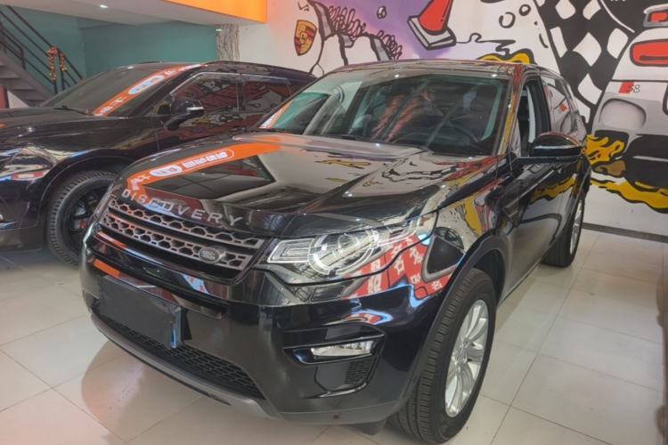 Used Land Rover Discovery Sport 2019 240 PS SE Version China VI Standard Guazi used car, China used car export, Used car for sale, Used  cars, Cheapest cars for sale