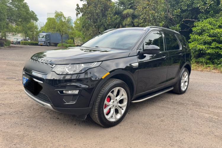 Used Land Rover Discovery Sport 2019 240 PS HSE Version China VI Standard Guazi used car, China used car export, Used car for sale, Used cars, Cheapest cars for sale