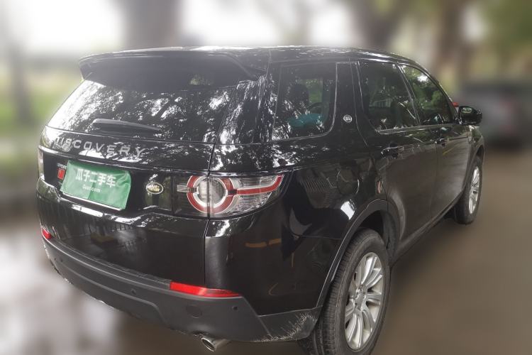 Used Land Rover Discovery Sport 2019 240 PS PURE Edition China V Standard Rear Right 45 Deg