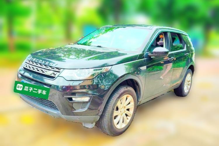 Used Land Rover Discovery Sport 2019 240 PS PURE Edition China VI Standard Guazi used car, China used car export, Used car for sale, Used cars, Cheapest cars for sale