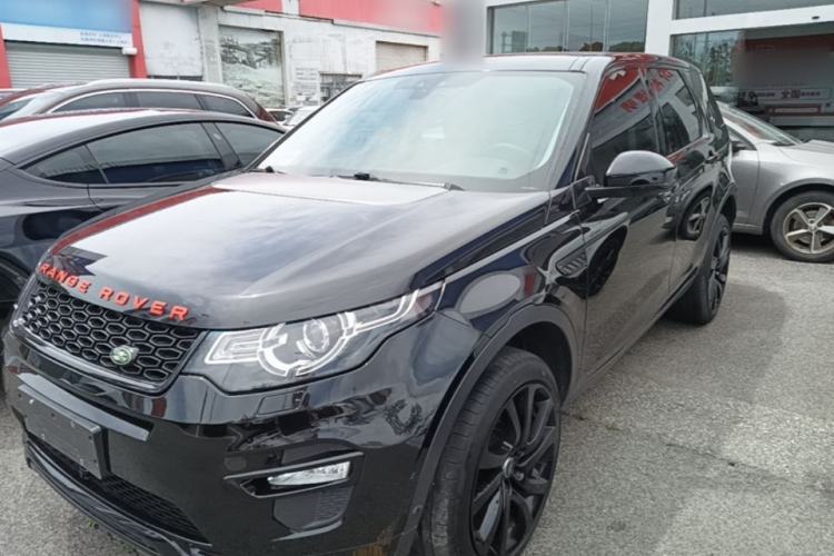 Used Land Rover Discovery Sport 2019 240 PS SE Version China VI Standard Guazi used car, China used car export, Used car for sale, Used cars, Cheapest cars for sale